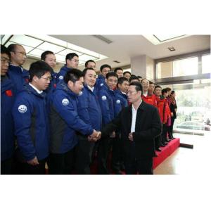 Shenzhen Langdai Industrial Development Co., Ltd.