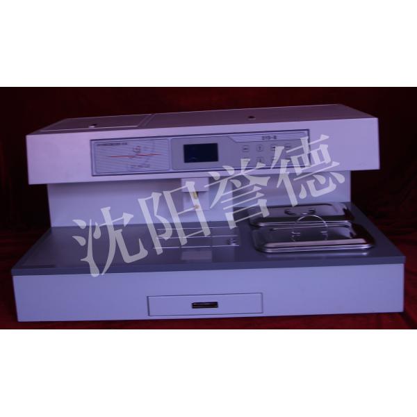 6L Pathology Tissue Embedding Station Complete Type With Five Heating Spots SYD-B