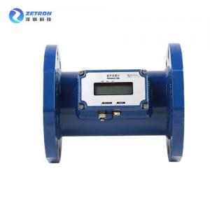 China Petroleum Chemical Ultrasonic Gas Flowmeter RS485 220V Built In Industrial Lithium Battery on sale