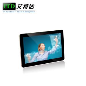 China IP65 Flat Touch Screen Monitor , 8 Pcap Capacitive Multi Touch Screen Monitor on sale