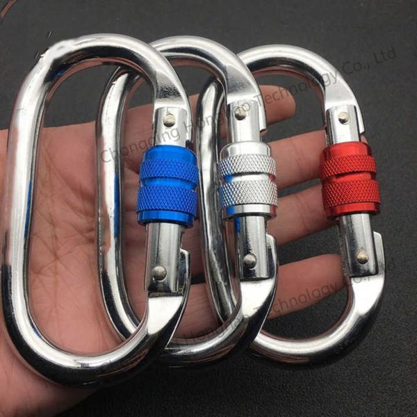 Lightweight and Durable Aluminum Climbing Hook The Ultimate Outdoor Adventure Gear