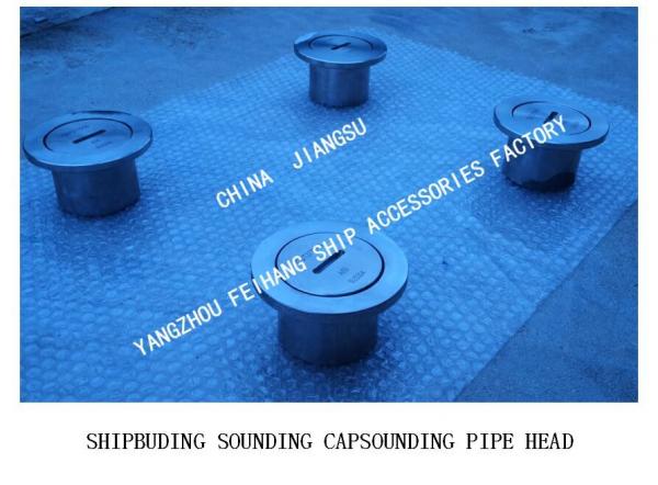 Anchor Chain Flat Deck Stainless Steel Sounding Pipe Head C40 CB/T3778-1999