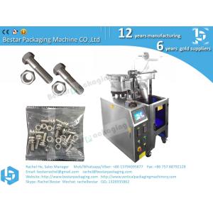 Automatic counting packing machine with customized vibration, orbital location