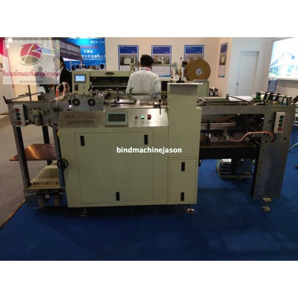 Automatic notebook punching machine SPB550