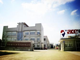 Zhangjiagang City Acemien Machinery Co., Ltd.