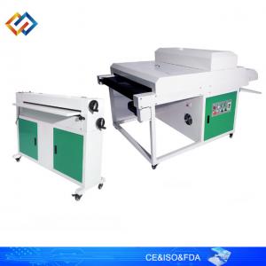 China Glossy UV Varnish Machine Matt Ultraviolet Paper Coating Machine on sale