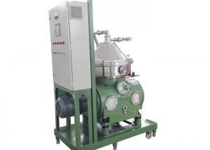 China Safety Centrifugal Water Separator , Vegetable Oil Centrifuge Separator on sale