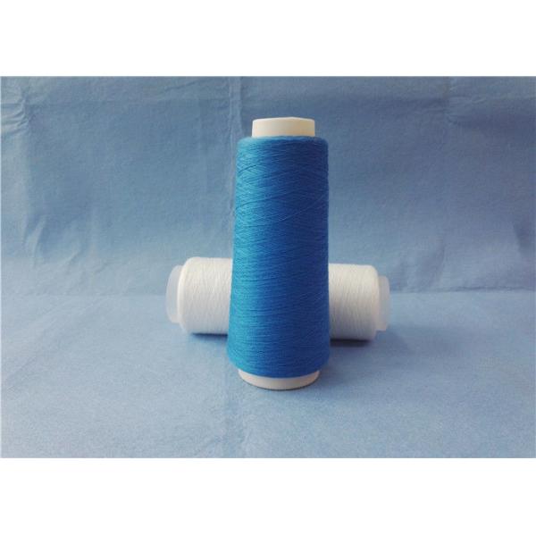 Recycle Dyed Polyester Yarn 100% Polyester Stable Fiber For Bags Clothes And Shoes