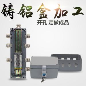 Hole Punching Processing OEM 63A Weatherproof Distribution Box