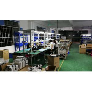 Guangzhou Praise Aroma Technology Co.,Ltd