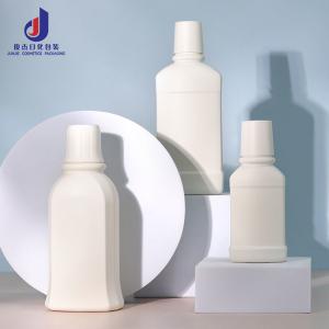 Buy cheap Customized Plastic Mouthwash Bottle 100ml/250ml/300ml Empty Body Lotion Bottles from wholesalers
