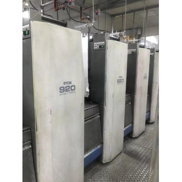 Flatbed Printer Plate Type Used Four Colour Offset Printing Machine 220000 KG With Accuracy