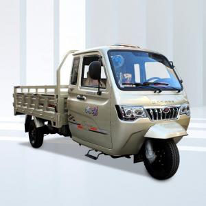 China 50*100 Chassis Motorized Tricycles for Adults Heavy-Duty 250cc Cargo Tricycles on sale