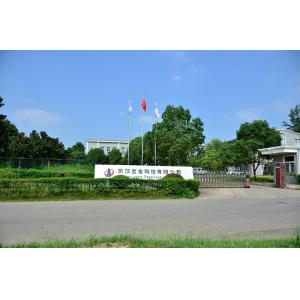Wuhan JOHO Technology Co., Ltd