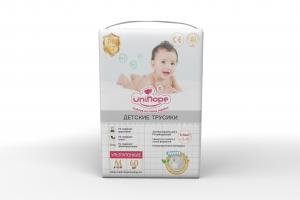  Disposable Diapers Alva Baby Premature Diaper France for Eco-conscious Customers Manufactures