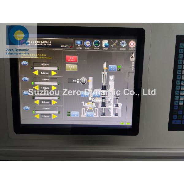 Electric Motor Assembly Double Plane Automatic Scissor Correction Balancing Machine