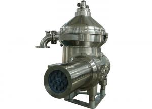  China Supplier Three Phase Fish Oil Water Separator Disc Oil Separator Manufactures