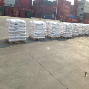 China Factory price Sodium Dodecyl Sulfate food grade and industrial grade on sale