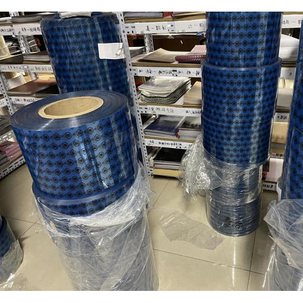 Daqin Screen Protector Laser Cutting Machine With Cutting Precision 0.01mm For Fast And Accurate Production