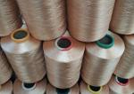 High Tenacity Anti-UV 1000D Polypropylene FDY Yarn For Industrial Use
