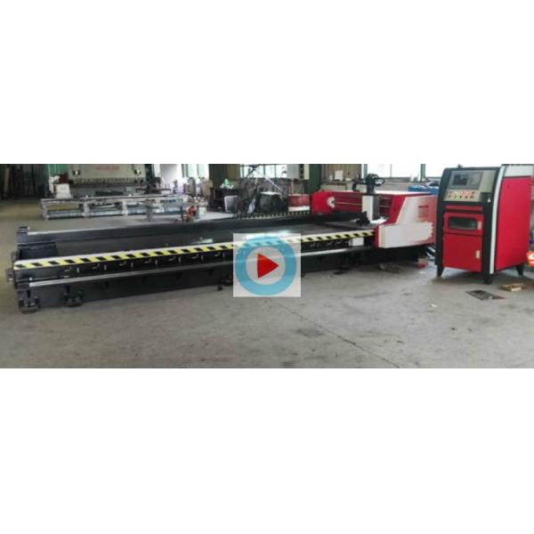 High Speed Horizontal CNC V Grooving Machine 4000mm Length Alloy Blade Cutting Stainless