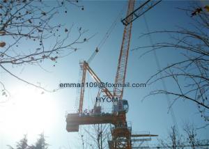 China Construction 16 Ton 60M Luffing Jib Tower Crane Boom Length Civil Real Estates on sale