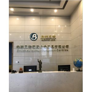 ZhuZhou Better Tungsten Carbide Co., Ltd