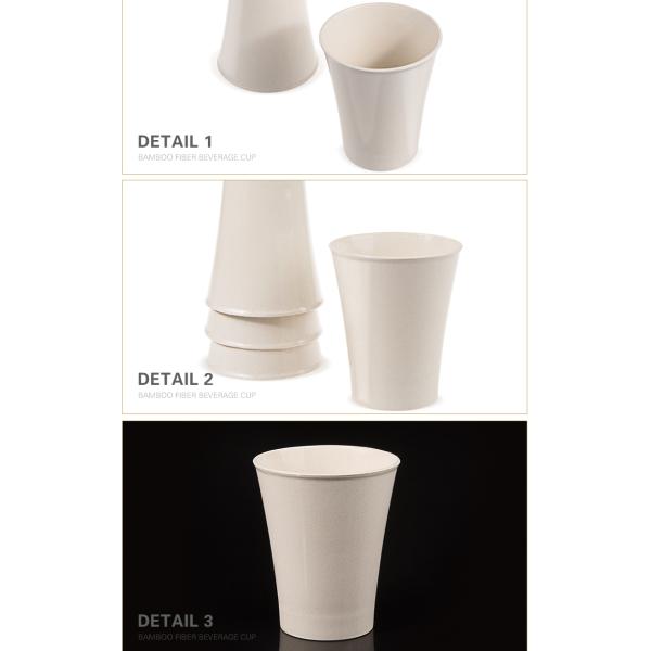 New arrival degradable reusable tableware 300ml bamboo fiber mug