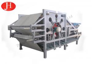 China 5.5Kw Sweet Potato Starch Machine Dewatering Fiber Dehydrator on sale