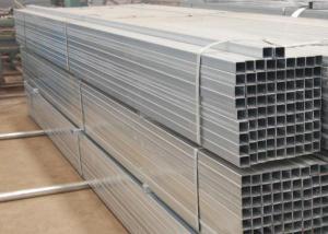 China Metal Hollow Section Steel Pipe on sale