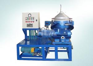 China High Vacuum Centrifugal Oil Purifier Machine Removes Water Grease on sale