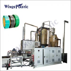  Bottle Flake PET Band Extrusion Machine PET Strapping Band Extrusion Line 6-20mm Manufactures