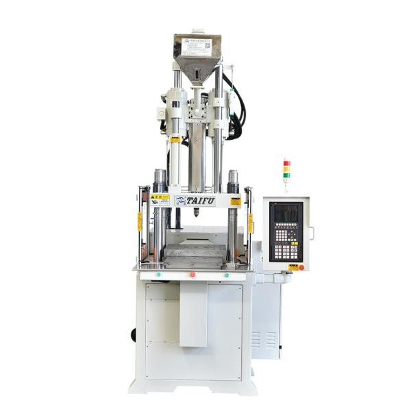 55 Ton Single Slide Vertical Injection Molding Machine For Making Screw