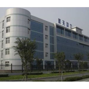 Baoji Aerospace Power Pump Co., Ltd.