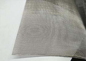 Mosquito Proof Aluminium Woven Wire Mesh High Temperature Performance
