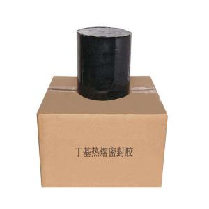 China Butyl Sealant Hotmelt Butyl Rubber Adhesive Sealant on sale