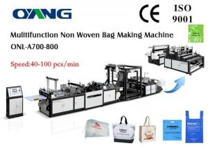 China Ultrasonic Sealing Non Woven Bags Manufacturing Machine For D Cut / T Shirt / Handle Bag on sale