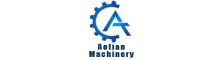 China Paper Machinery manufacturer