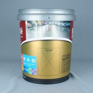 China 20 Litre Food Grade PP Plastic Oil Bucket 5 Gallon Bucket Of Motor Oil on sale