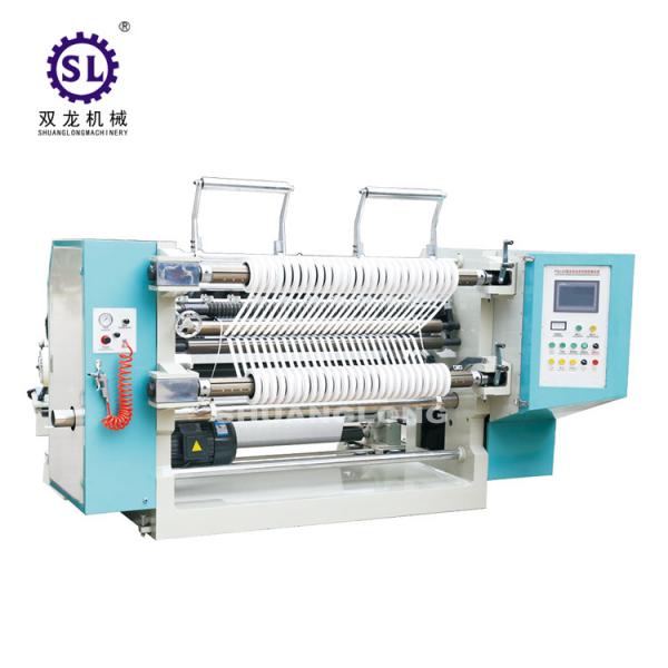 Quality 100-200 m/min Speed Tension Control Auto Slitting Machine  for Paper Straw for sale