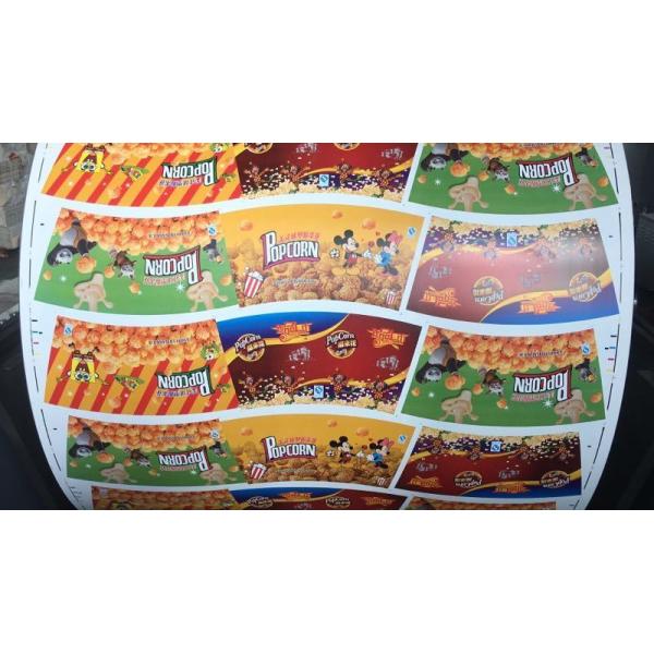 High Speed Automatic Shopping Bag Paper Cup French Fries Box / Potato Chips Bag Flexographic Printing Machine