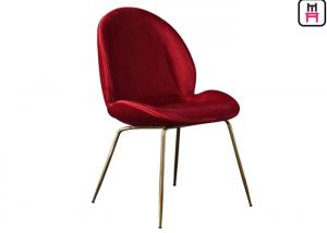  Red Blue Velvet Beetle Lounge Chair , Dining Room Chairs With Metal Legs  Manufactures