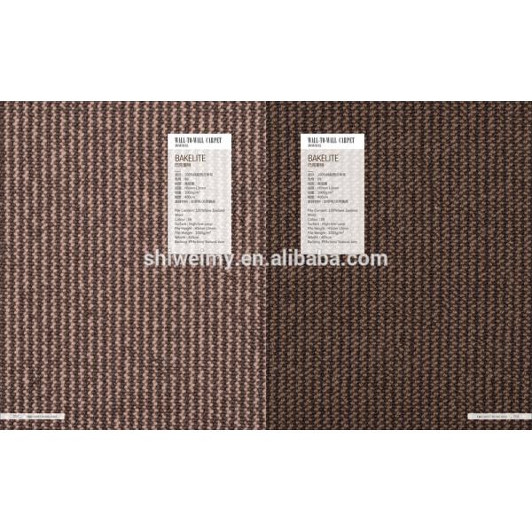 HOME Carpet/ WOOL Carpet