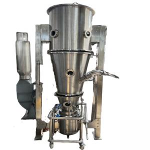  10kgs Fluid Bed Granulator Coating Mix Granule Spraying Drying Fluidized Bed Spray Dryer Manufactures
