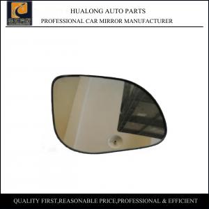 China Hyundai&Kia Car Parts-Glass for 2008 KIA Picanto Side Rear View Door Mirror on sale