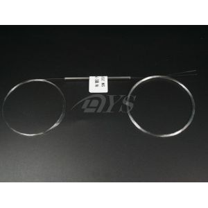 Buy cheap 1x2 Fiber optic splitting ratio Optical Fiber Splitter :50/50 FBT splitter from wholesalers