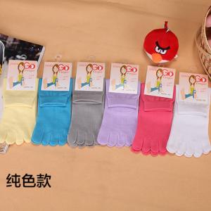  Plain color cartoon socks with five toes for women/ladies Manufactures