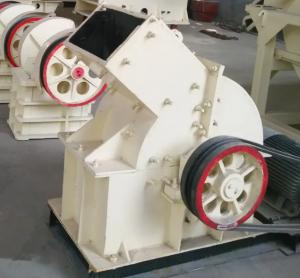 China Tertiary Stone Sand Making Machine 200mm Stone Crusher Hammer Mill on sale