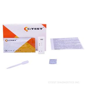  FHC-R102 Hcg Rapid Test Reader Convenient Rapid Pregnancy Test Kit Manufactures