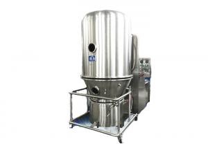  SUS316L 50-120KG/Second-rate Industrial Vertical Fluidized Bed Dryer In Pharmaceutical Industry Manufactures